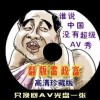 iosصļ